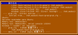 Chinese Super Grub2 Disk - Detect all Operating Systems